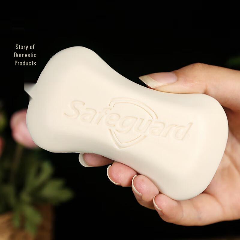 Safeguard Milk Soap & White Peach Hand Cream Set