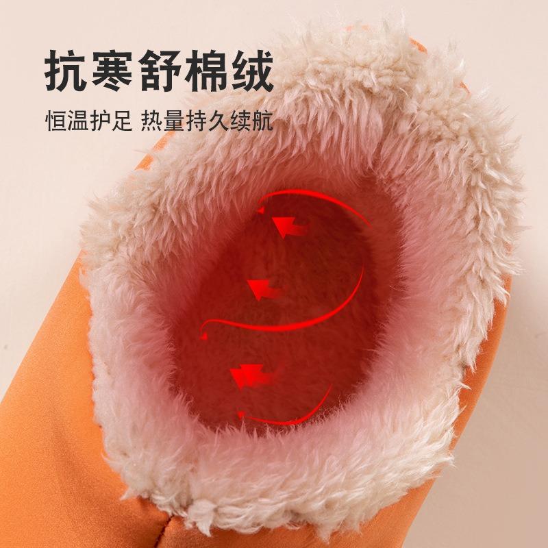 Waterproof cotton slippers women's bag heel wear new indoor home thick warm plush cotton shoes men