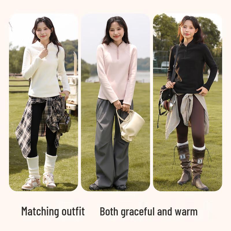 Damska bluza polarowa Baleno na zimę z półzapięciem