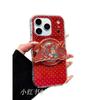 Applicable to Apple iphone17promax personalized New Year's 16pro magnetic suction bracket 15 creative 14ins mobile phone case