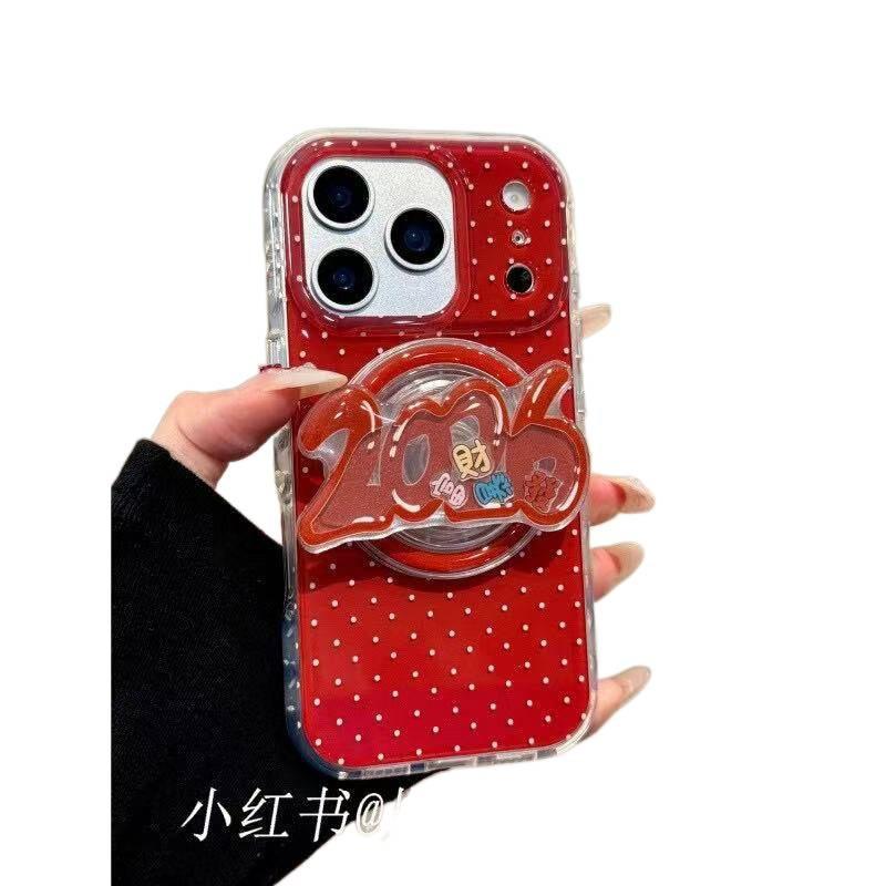 Applicable to Apple iphone17promax personalized New Year's 16pro magnetic suction bracket 15 creative 14ins mobile phone case