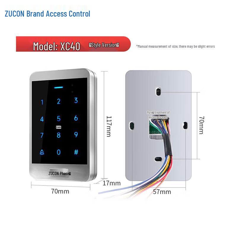 ZUCON XC40 NFC WiFi Outdoor Waterproof Access Control Reader CN plug (adapter included)