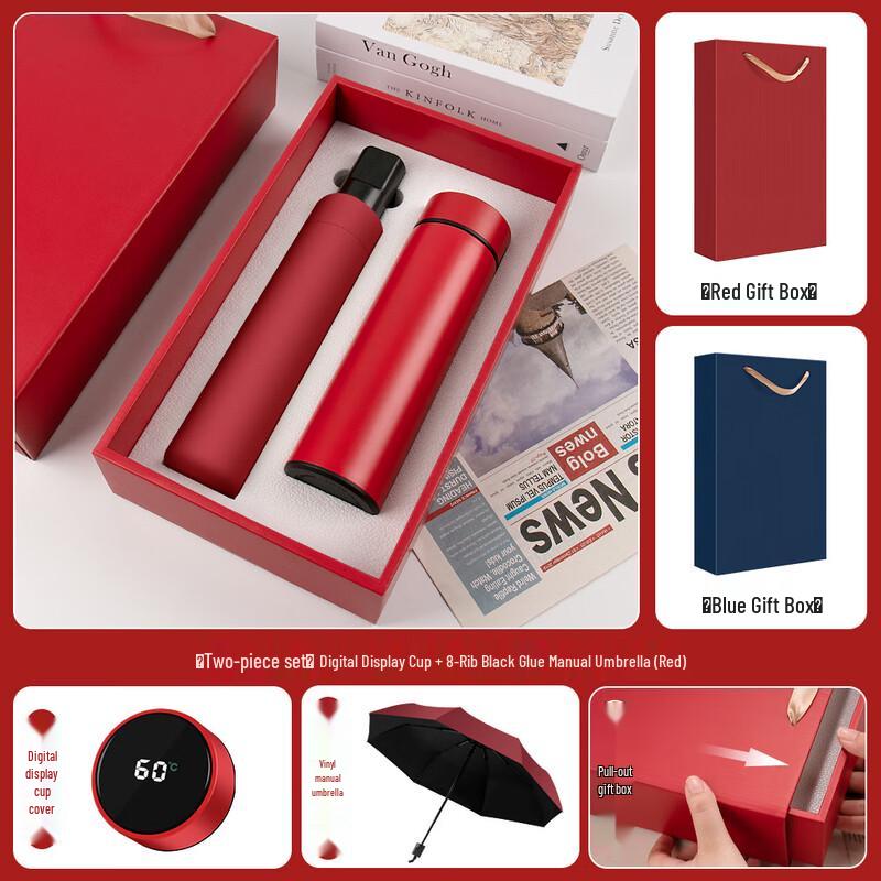Thermos Cup and Umbrella Gift Set