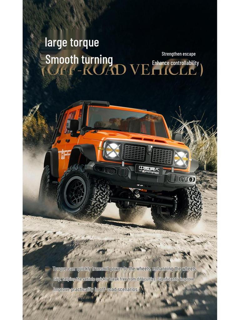 Rhino MN300 RC Off-road Climbing Car - Four-wheel Drive Model Toy for Boys