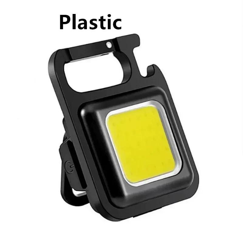 LED Camping Lights Flashlight Keychain Aluminium Alloy Portable COB Work Light Lamps Rechargeable Outdoor Fishing Hiking Lantern