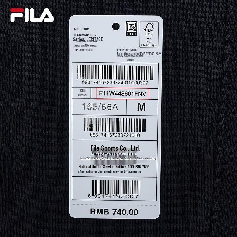 Fila Women's Fleece-Lined Straight Leg Casual Pants