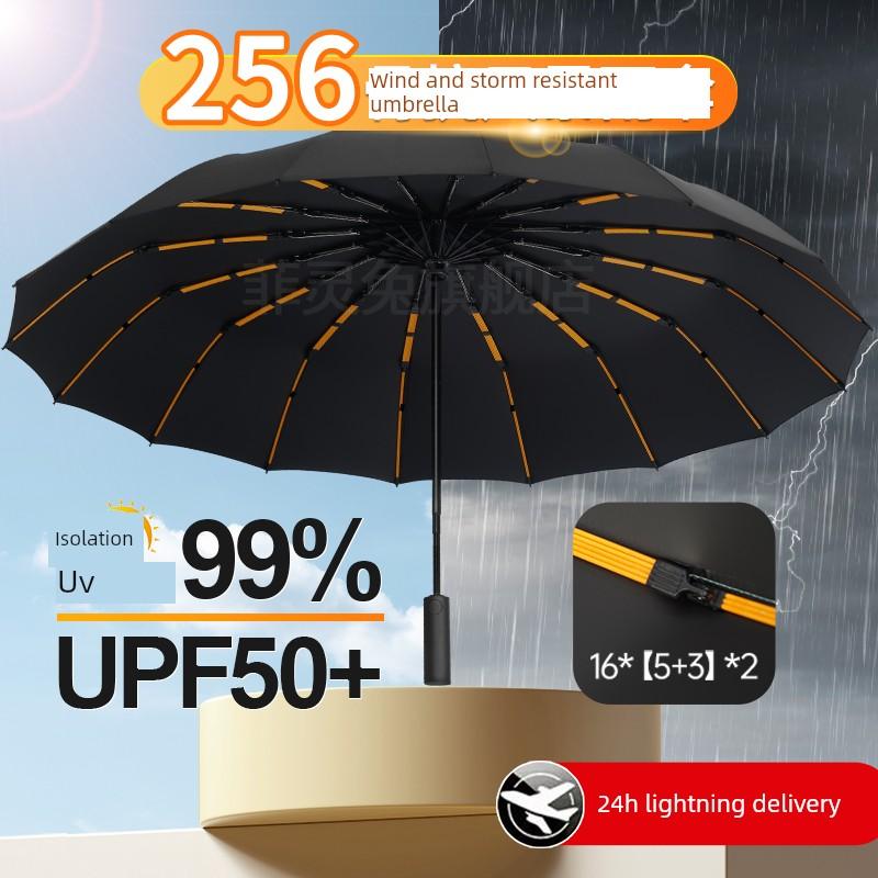 256-Bone Automatic Umbrella, Enlarged, Thickened and Reinforced, Foldable Sun Umbrella for Men and Women, Dual-Use for Sun and Rain, Uv Protection
