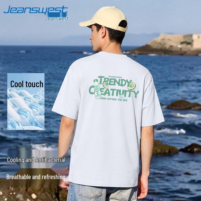 Jeanswest Men s Quick-Dry Athletic T-Shirt