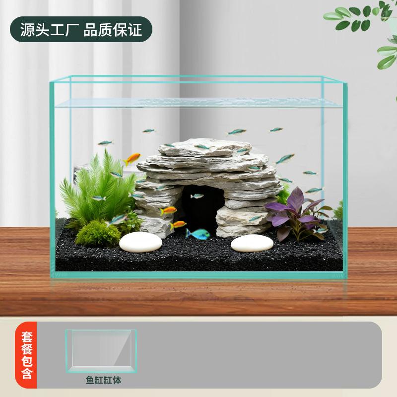 Chudi Mini Glass Goldfish Tank Small Desktop Betta Fish Bowl Ecological Rectangular Naked Tank for Home Living Room