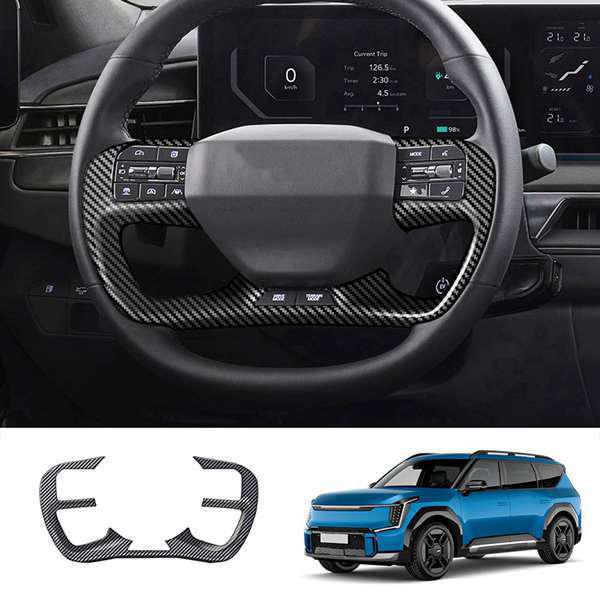 Carbon Fiber Texture ABS Steering Wheel Stickers for Kia EV9 2023-2024