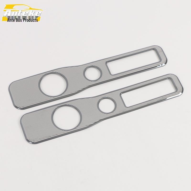 Denza 22 D9 Roof Air Outlet Speaker Cover & Door Panel Accessories