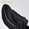 ANTA Champion Wind Rider 2 LTH Men's Running Shoes