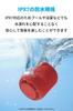 Anker Soundcore Mini 3 Bluetooth IPX7 Equalizer BassUp PartyCast 15 Hours of Continuous Perfect for the Red Speaker, Waterproof, Compact, Settings,
