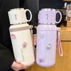 600ml Kawaii 316 Stainless Steel Thermos, Double Wall Vacuum Insulated Water Bottle with Handle & Lanyard for Outdoor Tea