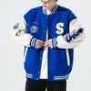 KOSIKINI Varsity Jacket for Men and Loose Cold Plus Size Women, Fit, Embroidered, Weather, Patchwork, Streetwear, (2XL, Blue)