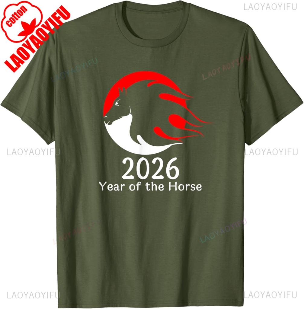 Year of The Horse 2026 Fire Horse Chinese Zodiac New Year Cool Trending Pattern Printed Tshirt Tops Crewneck Hortsleev Adult