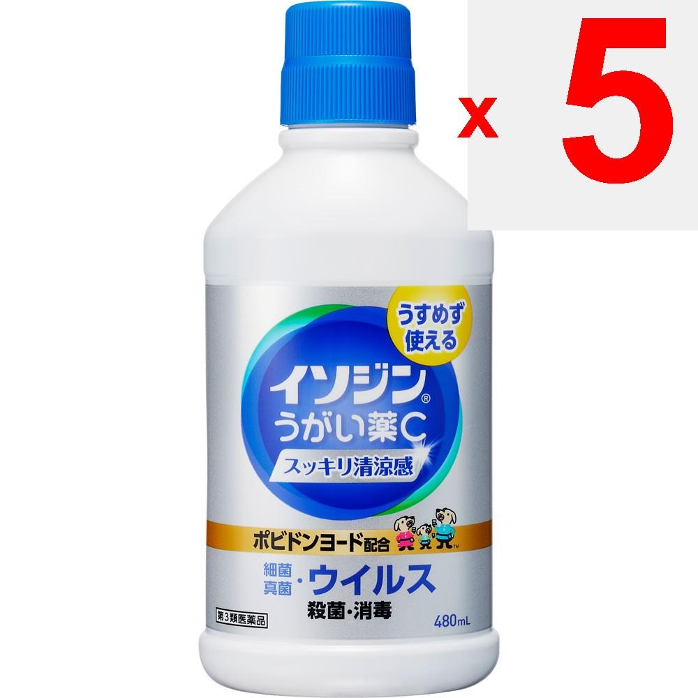 Shionogi Healthcare Isojin Gargle Solution C 480ml Mouthwash Cold Aids [Pharmaceuticals] Efficacy: Sterilization, disinfection, and cleansing of the o