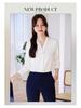 Women's Professional Suit for Spring/Autumn - Fashionable Formal Attire for Hotels, Sales, and Beauty Salons