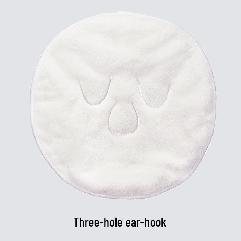 

GECOMO Ear-Hanging Steam Towel: Soft, Skin-Friendly, Hot & Cold Compress for Face