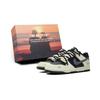 Nike Zapatillas de Skate Dunk Resistentes a la Abrasión de Caña Baja Unisex Beige Gris Negro HF5441-100(Equipo970-)