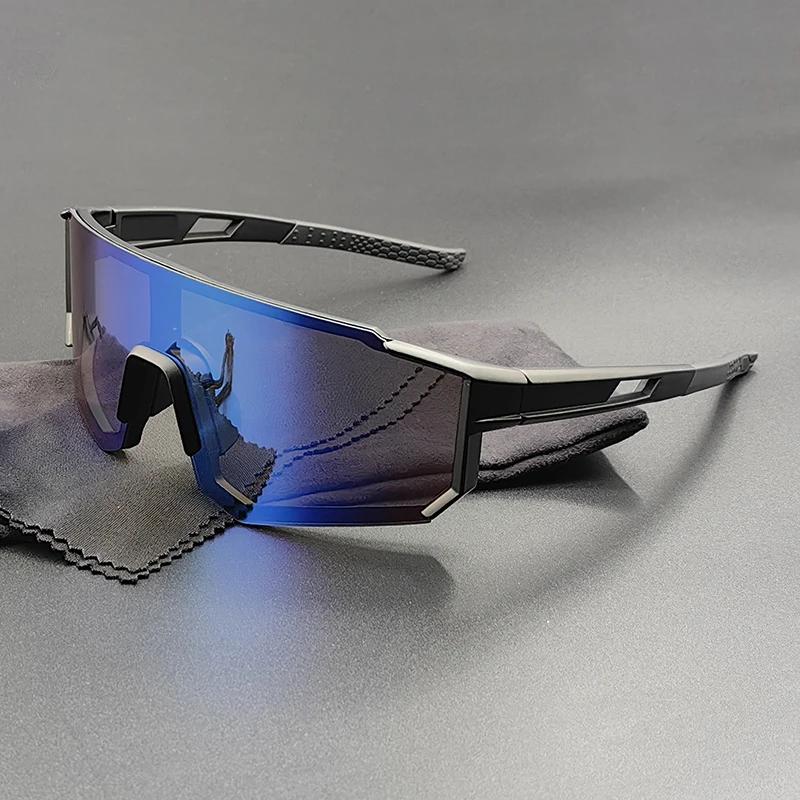 Sports Cycling Sunglasses Photochromic Lenses Men Women Bicycle Glasses Male Running Fishing Goggles Road Bike Eyewear UV400