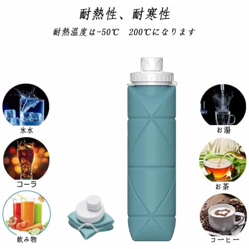 Foldable Water Bottle, Portable Sports Water Bottle, Large Capacity, Waterproof/Eco-Friendly for Outdoor Activities, Leak-Proof, BPA-Free, FDA-Certifi