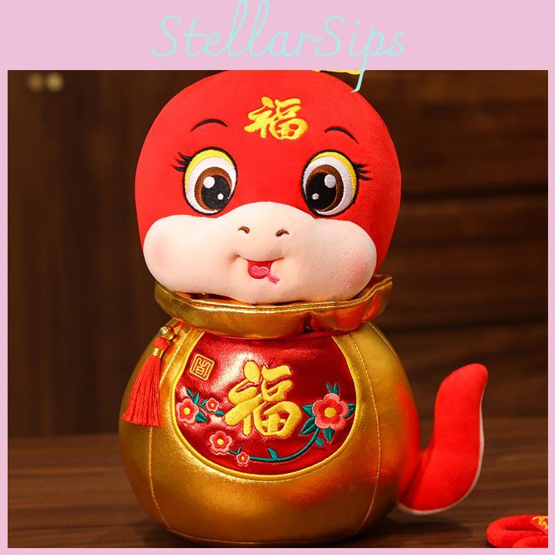 Luxurious 2025 New Year Snake Plush Doll Charming Zodiac Snake For Good Fortune Gifts