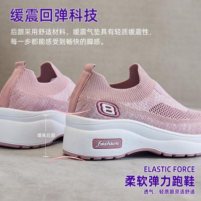 Shoes Women's 2025 Spring New Foreign Trade Women's Shoes Inner Height-increasing Shoes Breathable Platform Sports Shoes Women