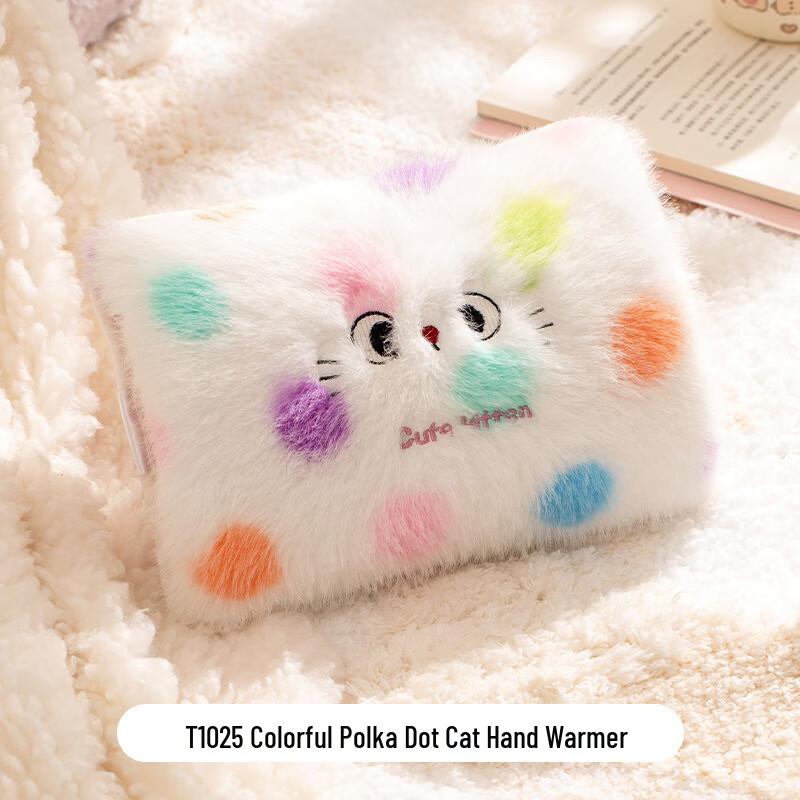 

Tianhong Polka Dot Cat Electric Hot Water Bottle