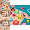 Wooden Block Puzzle With Farm Animal And Geometric Patterns For Infant Development