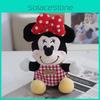 Mickey Mouse Plush Keychain With Pp Cotton Fill For Gift Gift Lovers And Collectors