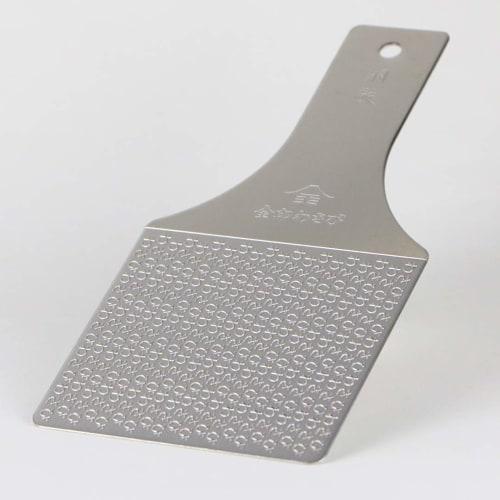 Sustainable Stainless Steel Wasabi Grater, Haganezame Regular, for Grating Wasabi, Garlic, Ginger, Apples, Fruits, and Vegetables, with a Creamy Textu