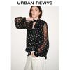 UR Autumn Women's Polka Dot V-Neck Blouse