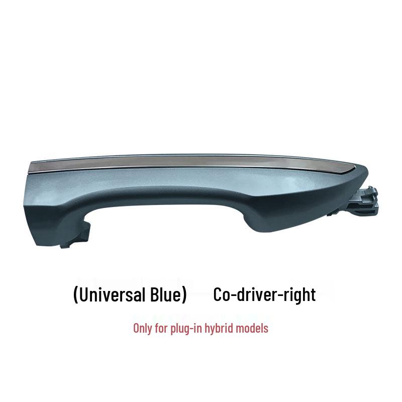 Compatible Exterior Door Handles for 2014-2018 Toyota Corolla