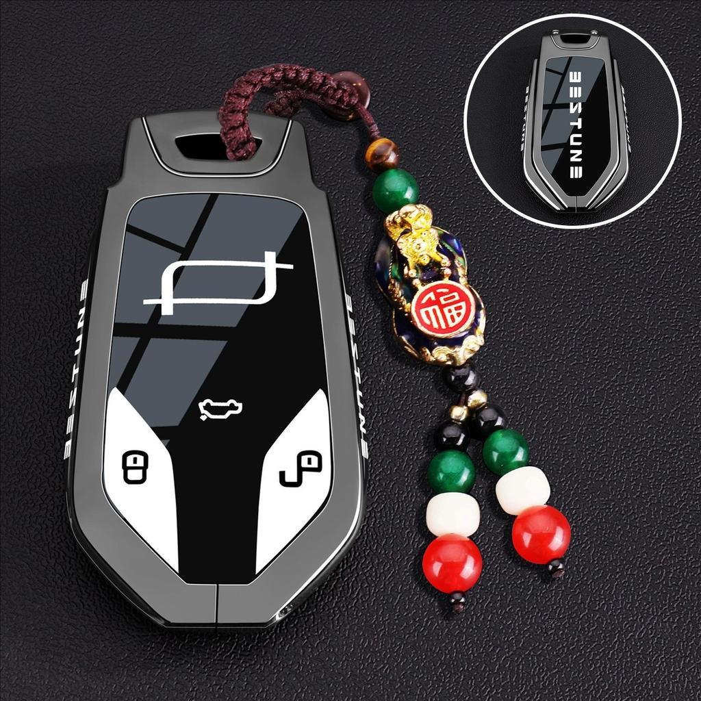 Zinc Alloy Car Key Case For Bestune T90 T77 T77Pro B70 T55 T33 T99 Keychain Cover Bag Shell Housing Ring Holder Fob Accessories