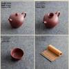 Wan Chun He Ceramic Kung Fu Tea Set
