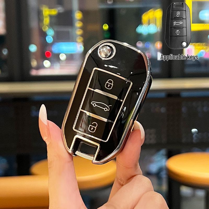 Peugeot Key Case: Fits 408, 4008, 508, 5008L, 308, 3008 Models - Premium Shell for Men & Women