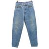 90s Made In Japan Old Silver Tab Tapered Denim Pants W30 Men's Used