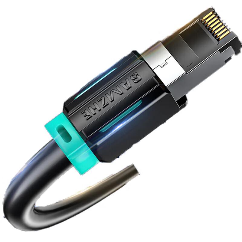 

SAMZHE CAT8 Gaming Ethernet Cable