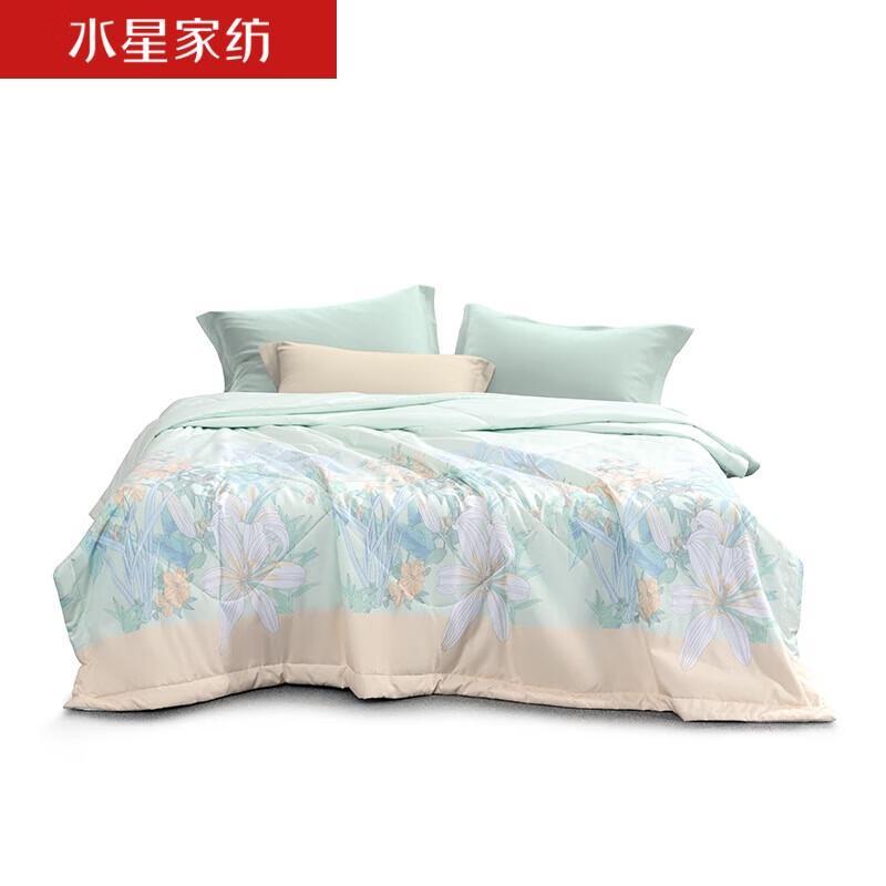 

Mercury Home Textiles Breathable Antibacterial Summer Quilt