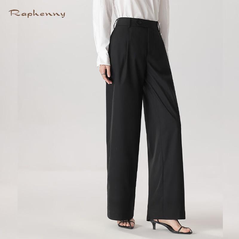 Raphenny Women's Wide-Leg Commuter Pants