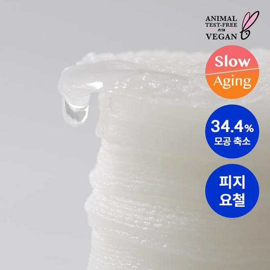 ROVECTIN Pore Care No-Sebum Pad Portable (20 sheets)