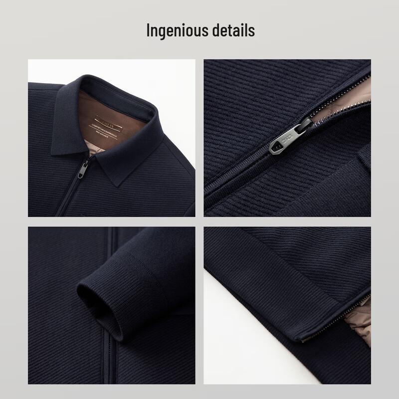 EMZ Men's Padded Lapel Jacket