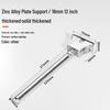 Adjustable Zinc Alloy Invisible Bookshelf Support Bracket