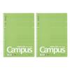 KOKUYO Campus Soft Ring English Practice B5 13 Set of 2 Notebook, Notebook, Size, Lines, Green, (Su-S810F13X2SET)