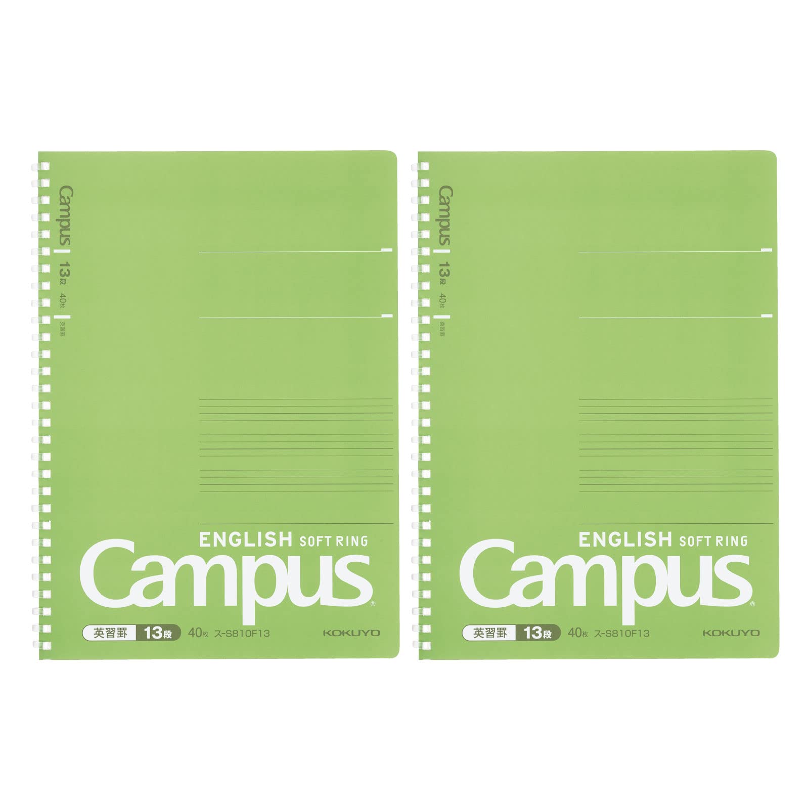 KOKUYO Campus Soft Ring English Practice B5 13 Set of 2 Notebook, Notebook, size, lines, Green, (Su-S810F13X2SET)