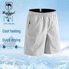 VANCAMEL Men's Ice-Feel Casual Shorts