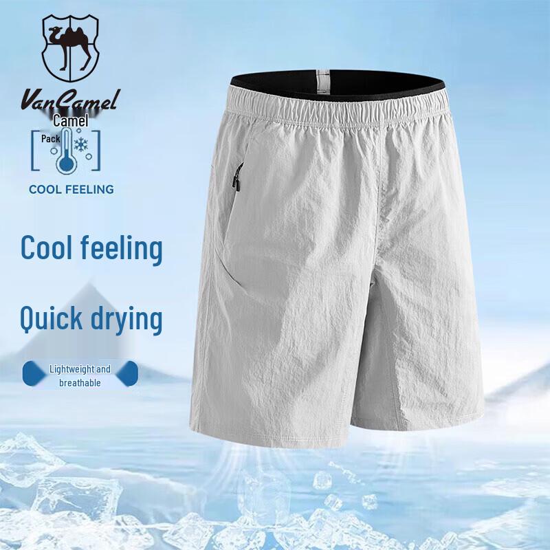VANCAMEL Men s Ice-Feel Casual Shorts XL