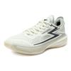 361 Speed BB MIRO Niedrige Basketballschuhe Herren Weiß Grau 672511114-3