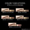 KATE Eyebrow Designing 3D Brown EX-5 Single Item